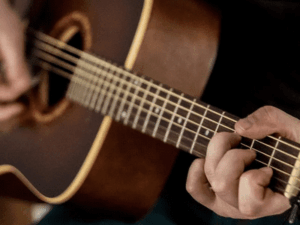 guitar-682x300.png